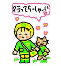 Baby and cat part7 sticker #4841702