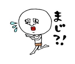 really?man sticker #4841986