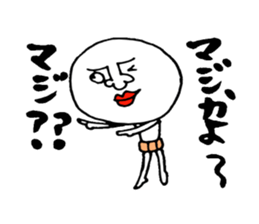 really?man sticker #4842006