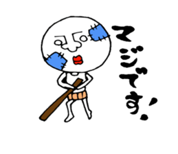 really?man sticker #4842012