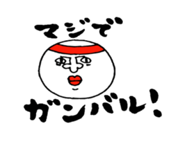 really?man sticker #4842017