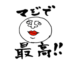 really?man sticker #4842019