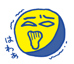 Yellow circle2 sticker #4842024