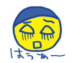 Yellow circle2 sticker #4842029