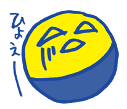 Yellow circle2 sticker #4842058