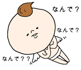 be my angel sticker #4842107