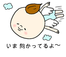 be my angel sticker #4842109