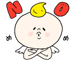 be my angel sticker #4842111