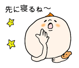 be my angel sticker #4842121