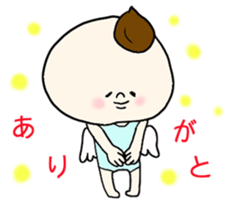 be my angel sticker #4842122