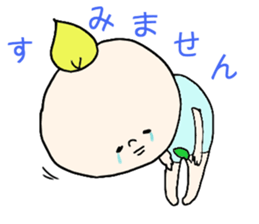 be my angel sticker #4842123