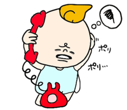 be my angel sticker #4842132