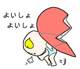 be my angel sticker #4842134