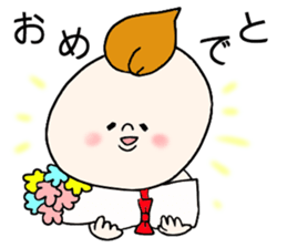 be my angel sticker #4842136