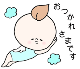 be my angel sticker #4842140