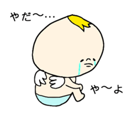 be my angel sticker #4842143