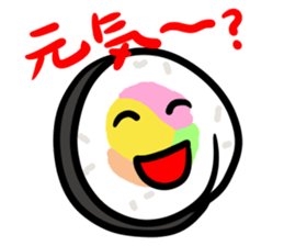 Mackey and Inarin sticker #4842265