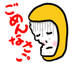 Mackey and Inarin sticker #4842279