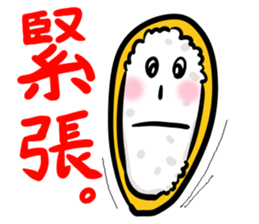 Mackey and Inarin sticker #4842290