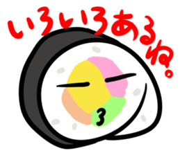 Mackey and Inarin sticker #4842300