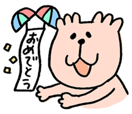Crazy Monyu sticker #4842316