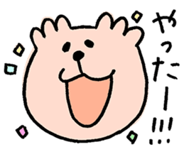 Crazy Monyu sticker #4842318