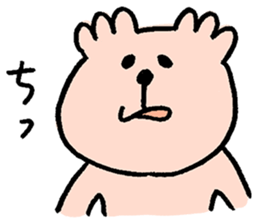 Crazy Monyu sticker #4842328