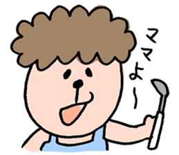 Crazy Monyu sticker #4842329