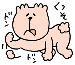 Crazy Monyu sticker #4842332