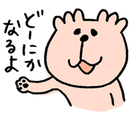 Crazy Monyu sticker #4842334