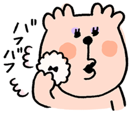 Crazy Monyu sticker #4842335