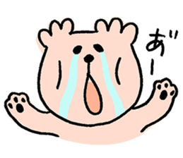 Crazy Monyu sticker #4842336