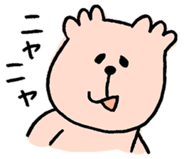 Crazy Monyu sticker #4842337