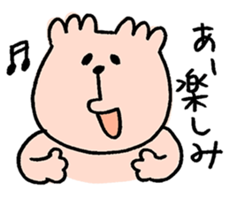 Crazy Monyu sticker #4842341