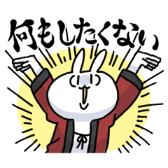 The rabbit which escapes from actuality