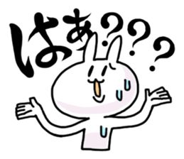 The rabbit which escapes from actuality sticker #4842384