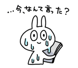 The rabbit which escapes from actuality sticker #4842385