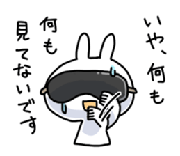 The rabbit which escapes from actuality sticker #4842387