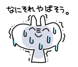 The rabbit which escapes from actuality sticker #4842389