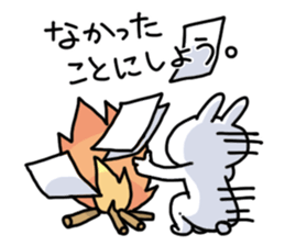 The rabbit which escapes from actuality sticker #4842392