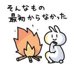 The rabbit which escapes from actuality sticker #4842393