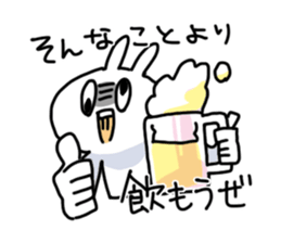 The rabbit which escapes from actuality sticker #4842394