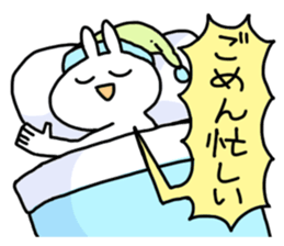 The rabbit which escapes from actuality sticker #4842397