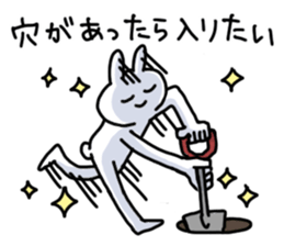 The rabbit which escapes from actuality sticker #4842399