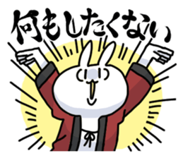 The rabbit which escapes from actuality sticker #4842402