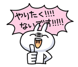 The rabbit which escapes from actuality sticker #4842403