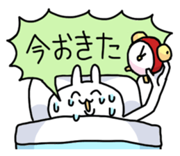 The rabbit which escapes from actuality sticker #4842409