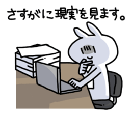 The rabbit which escapes from actuality sticker #4842411