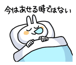 The rabbit which escapes from actuality sticker #4842412