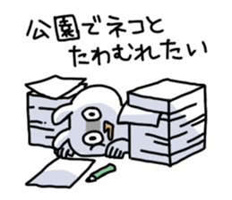 The rabbit which escapes from actuality sticker #4842414